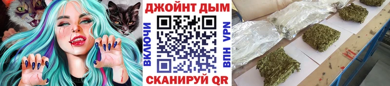 Купить наркотики сайты Артёмовск АМФ  МЕФ  A-PVP  Гашиш  kraken tor  Каннабис 