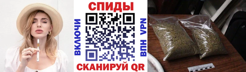 БУТИРАТ BDO  закладки  Артёмовск 