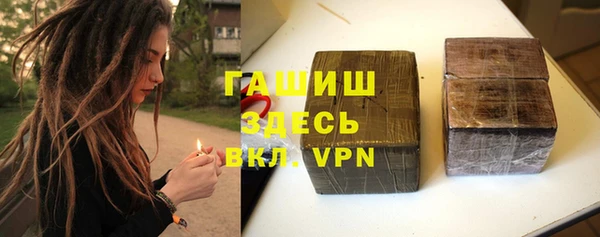 СК Армянск