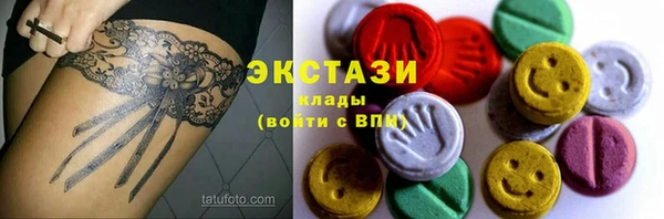 Альфа ПВП Арсеньев