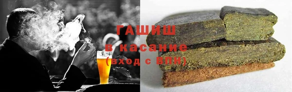каннабис Алексин