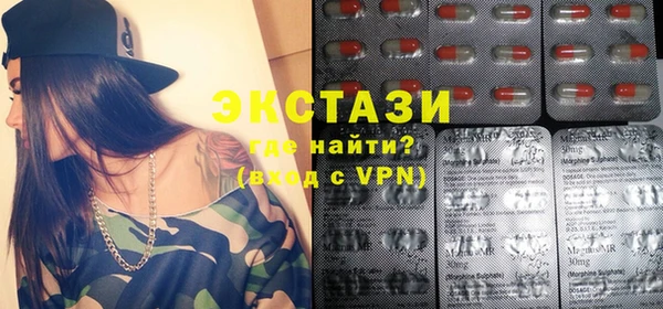 ПСИЛОЦИБИНОВЫЕ ГРИБЫ Сатка