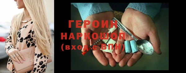Альфа ПВП Арсеньев