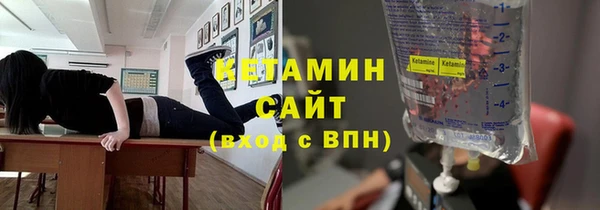 кокаин колумбия Саяногорск