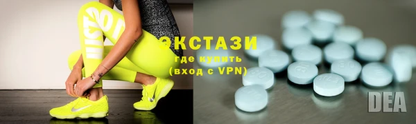 Альфа ПВП Арсеньев