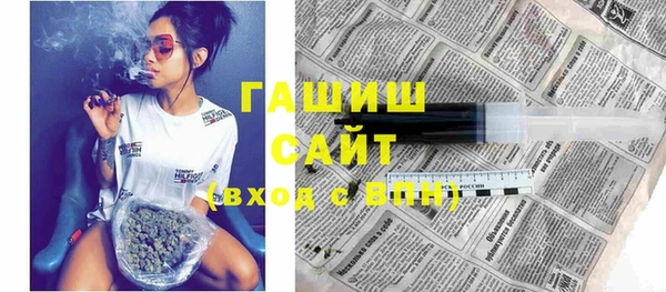 прущий лед Семёнов
