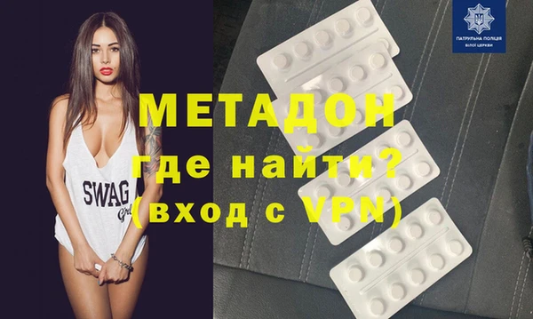 каннабис Семилуки